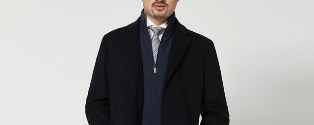 男士羊毛大衣怎样清洗 清洗男士大衣的详细次序