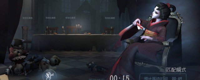 第五人格溜鬼怎么看后面监管者 第五人格溜鬼如何知道监管者是谁