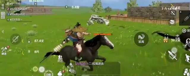妄想山海宠物蛋怎样捡 宠物怎样获得