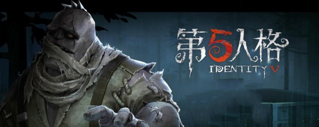 第五人格玩红夫人办法 红夫人有哪些技能