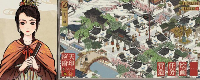 江南百景图鬼门关的作用 江南百景图鬼门关的作用是什么