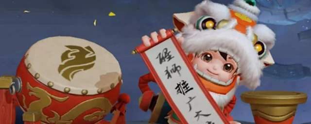 鲁班的师舞东方怎么获得 获得鲁班的师舞东方的要领