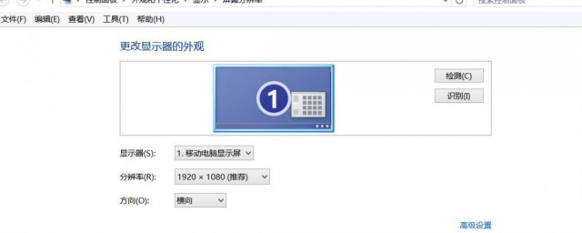 怎样调烟雾头 烟雾头调试技巧