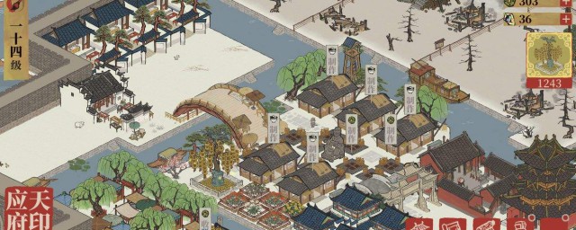 江南背景图桃花村攻略 需要怎样玩