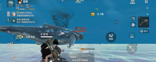 妄想山海怎样做武器 妄想山海武器制作推荐攻略
