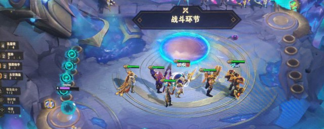 云顶之翼丽桑卓阵容推荐 丽桑卓阵容搭配简介