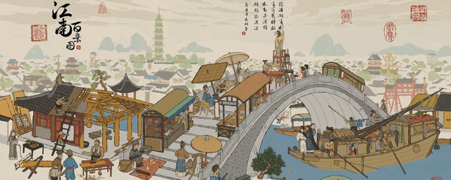 江南百景图桃花村泥土在哪里 泥土能做什么