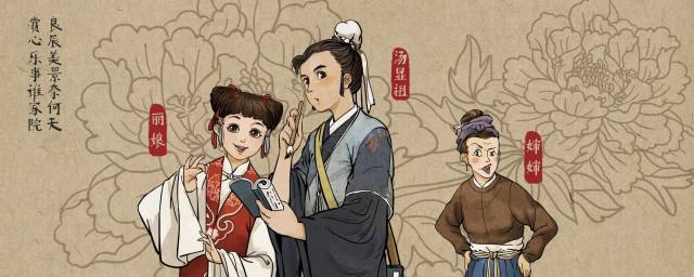 江南百景图布局攻略 游戏江南百景图完美布局图文攻略