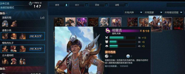 霸道游戏名字 霸道游戏名字分享