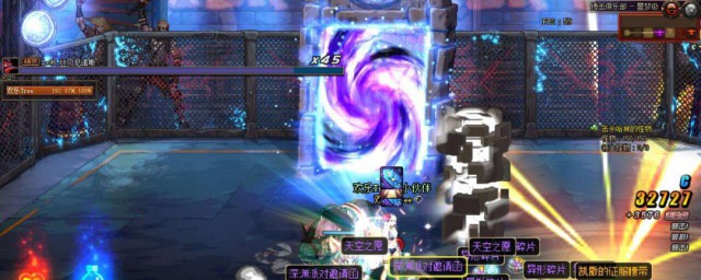 dnf网名 dnf网名有哪些