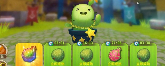 迷你世界免费皮肤获得方式 你应该这样获取