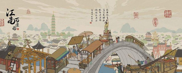 江南百景图地图怎样用 地图使用技巧简介