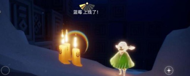 光遇手游斗篷怎样获得 光遇手游斗篷的获得技巧
