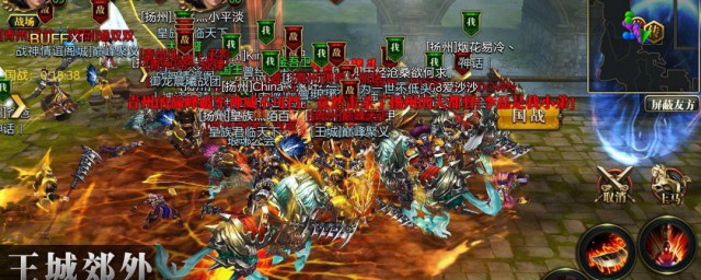 御龙在天钓鱼技巧 本文告诉你