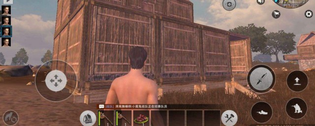 文明重启怎样做带陷阱的物资 文明重启做带陷阱的物资技巧简介