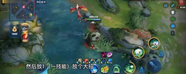 峡谷异闻主页装扮怎样获得 峡谷异闻主页装扮获得技巧简介