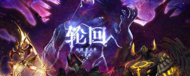 dnf希洛克团本花瓣有什么用 dnf希洛克团本花瓣的作用