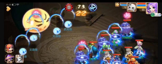 梦幻西游手游到哪里买宠物 梦幻西游手游宠物获得技巧简介