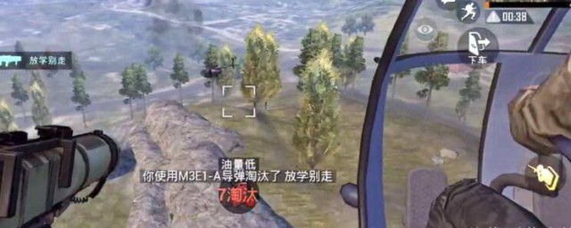 和平精英新模式极限追猎什么时候上线 和平精英新模式极限追猎上线时间