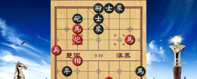 怎样下象棋 象棋玩法简介