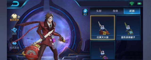王者荣耀怎样快速获得金币 王者荣耀快速获得金币技巧简介