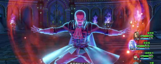 海国试炼boss阵容介绍 海国试炼boss阵容搭配介绍