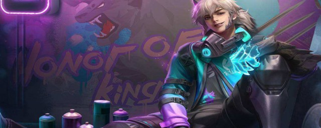 韩信kpl星元皮肤如何得 韩信kpl星元皮肤获得要领