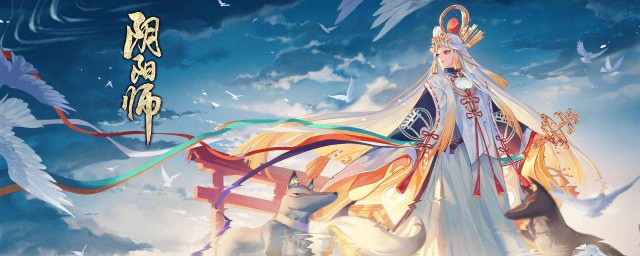 阴阳师幻境试炼boss阵容 阴阳师幻境试炼boss阵容推荐