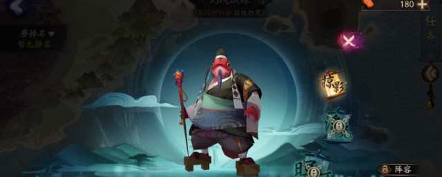 阴阳师海国试炼攻略 阴阳师海国试炼攻略简介
