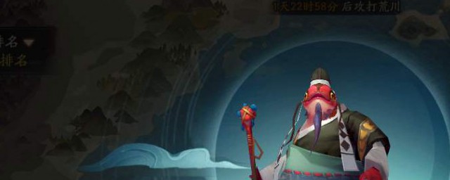 幻境试炼海国篇如何玩 玩海国篇的要领