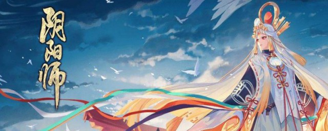 阴阳师百鬼夜行技巧 阴阳师百鬼夜行技巧简述