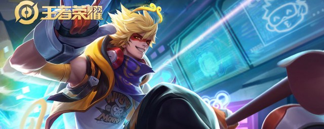 王者荣耀s20多久开启 6月30日已正式开赛