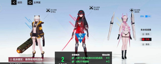 不朽之旅召唤流派简介 不朽之旅召唤流的玩法简介