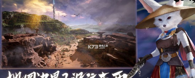 妄想山海换阵营教程 转阵营与更换技巧技巧攻略