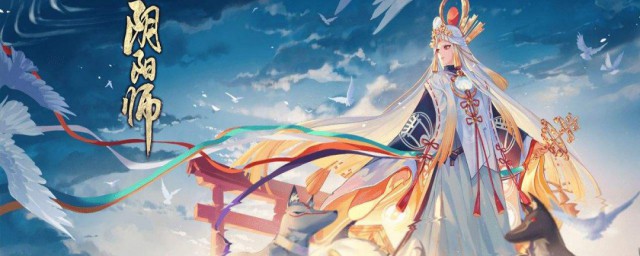 阴阳师怎样升级新引擎 阴阳师升级新引擎指引