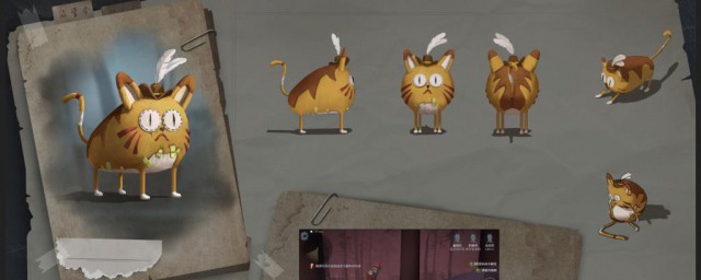 第五人格的猫咪是什么 可爱橘猫角色简介