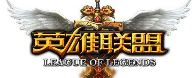 英雄联盟如何看英雄被动 英雄联盟如何看英雄被动介绍