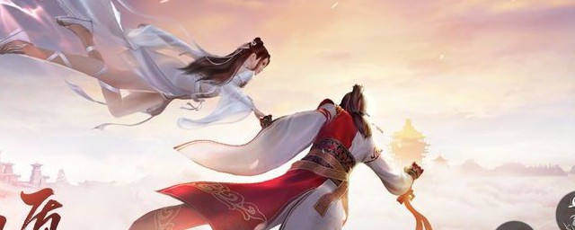 天刀手游苏夜来喜欢什么 好感度提升方式