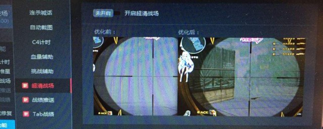 调烟雾头最清晰的要领 调烟雾头最清晰的要领是什么