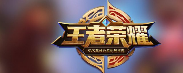 s21赛季什么时候开启 新赛季S21在24日开启