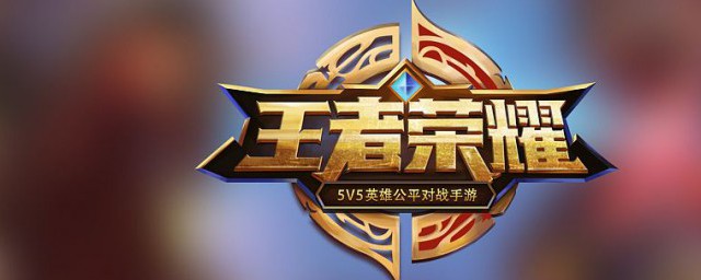 s21赛季什么时候开启 新赛季S21在24日开启