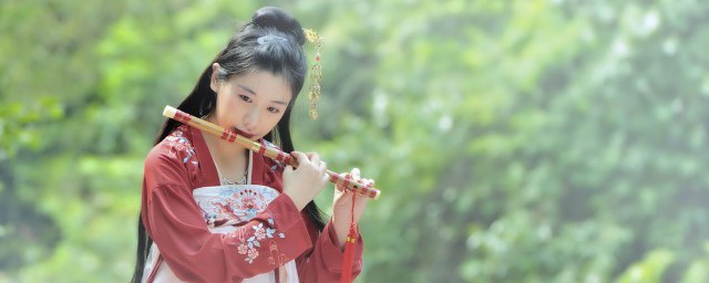笛子吹奏的指法技巧 笛子怎样吹奏