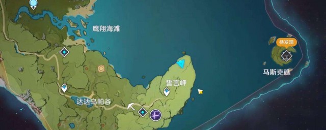 原神怎样去马斯克焦 去往马斯克焦的路线如下