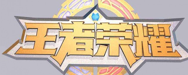 怎样才能得到鬼谷子的皮肤 得到鬼谷子的皮肤技巧