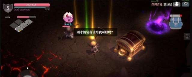 魔渊之刃锻造要领 魔渊之刃如何锻造