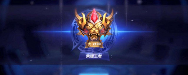 王者荣耀排位不掉技巧 保持超高胜率的十大技巧分享