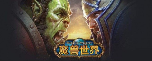 魔兽世界怀旧服无限刷怪点 魔兽世界怀旧服无限刷怪点简介