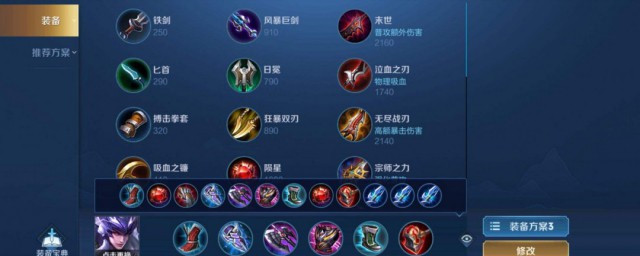 王者荣耀s21赛季什么时候结束 王者荣耀s21赛季结束时间预测