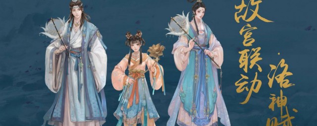 天涯明月刀手游厨师怎样赚碎银 天涯明月刀手游厨师赚碎银技巧
