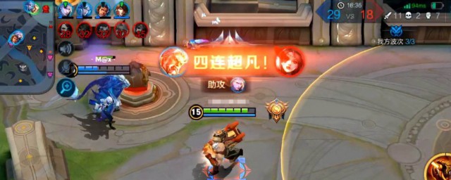 王者荣耀暴击效果上限是多少 暴击上限简介